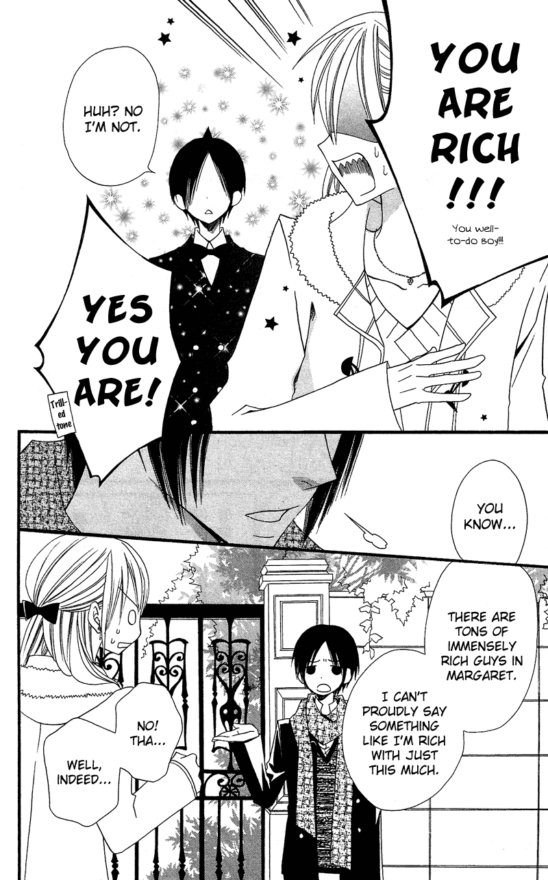 Usotsuki Lily Chapter 28 page 20 - Chapter 28