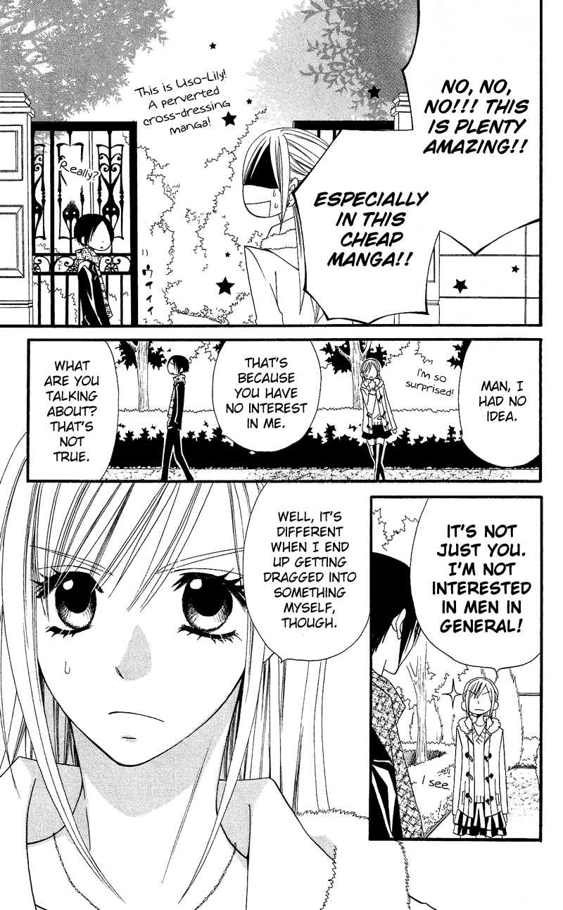 Usotsuki Lily Chapter 28 page 21 - Chapter 28