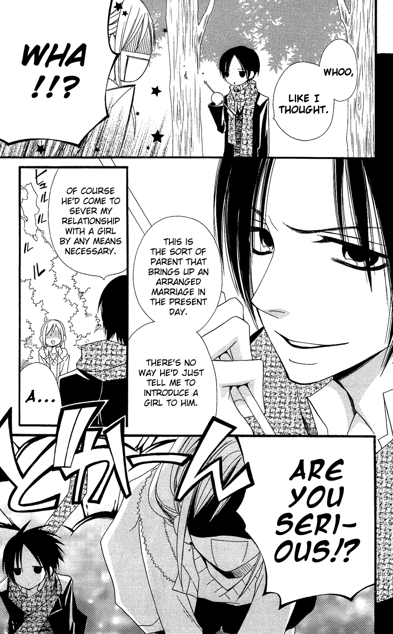 Usotsuki Lily Chapter 28 page 23 - Chapter 28