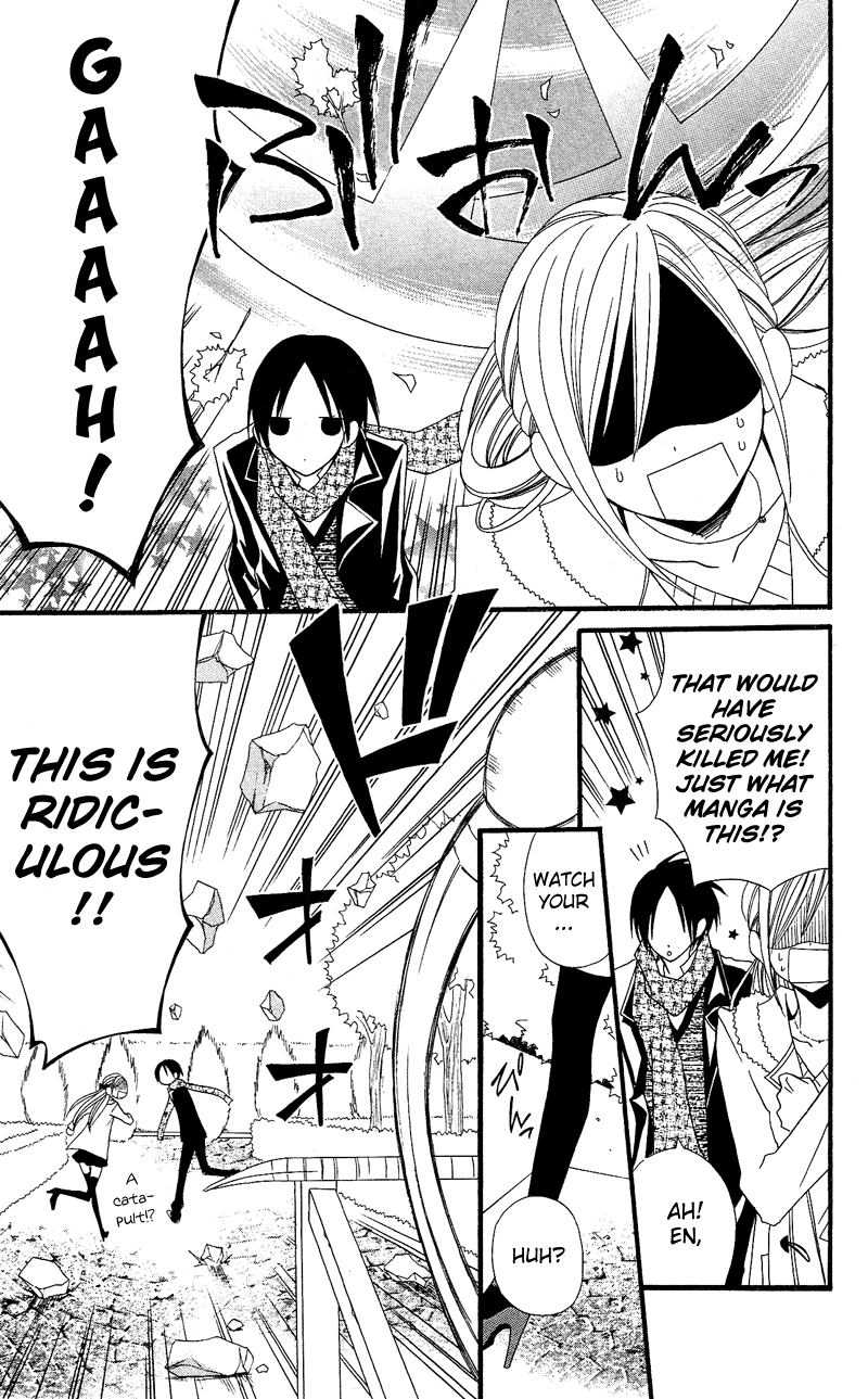 Usotsuki Lily Chapter 28 page 25 - Chapter 28