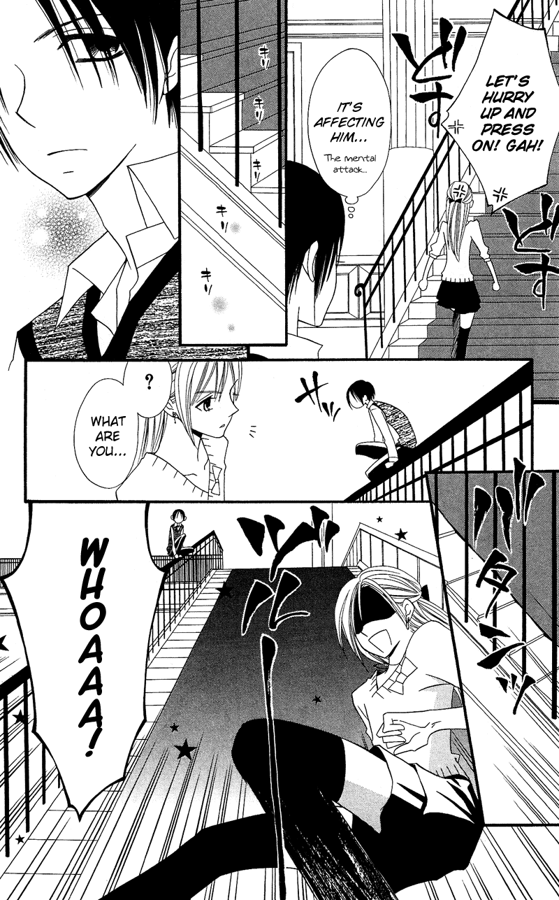 Usotsuki Lily Chapter 28 page 28 - Chapter 28