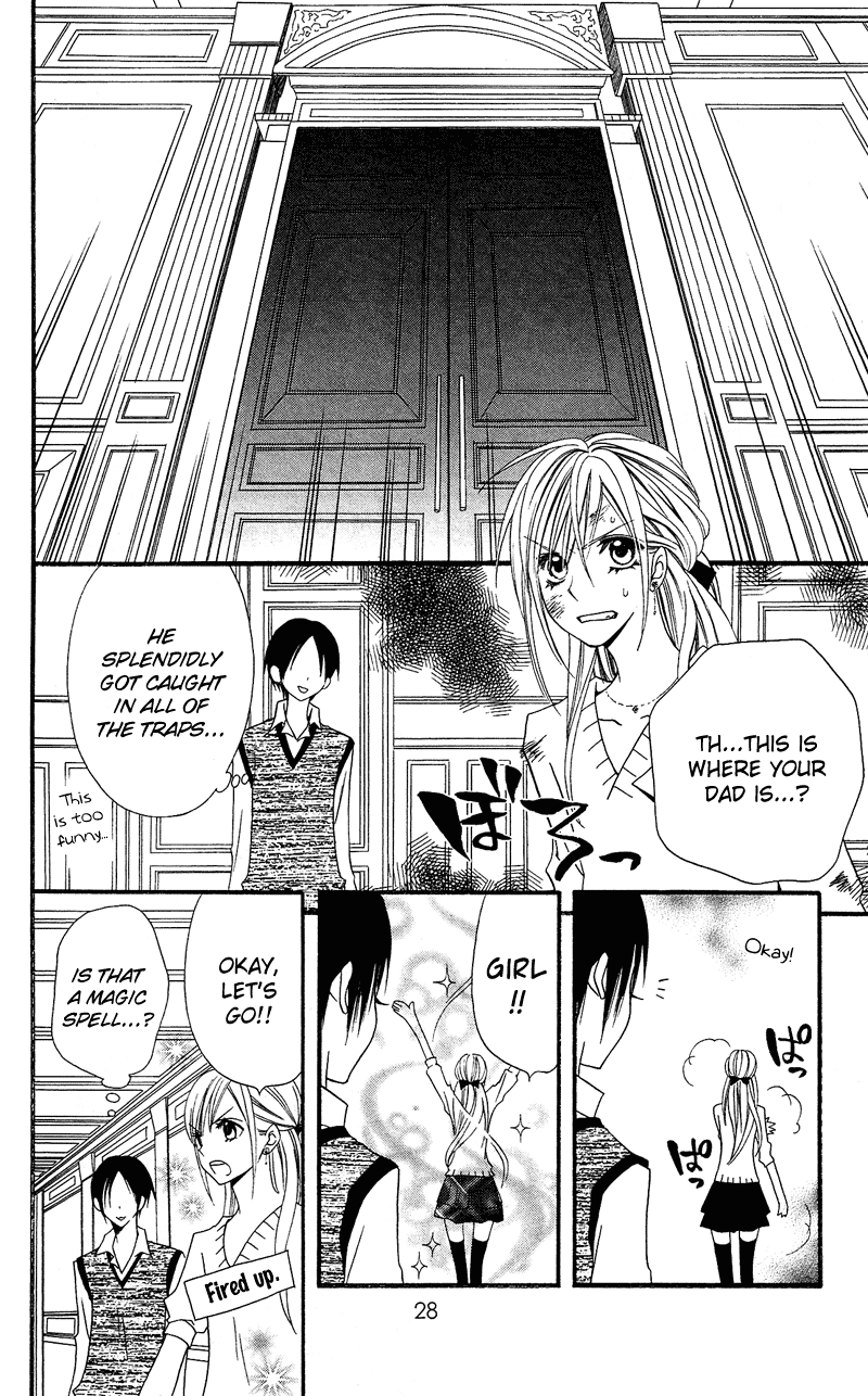 Usotsuki Lily Chapter 28 page 30 - Chapter 28