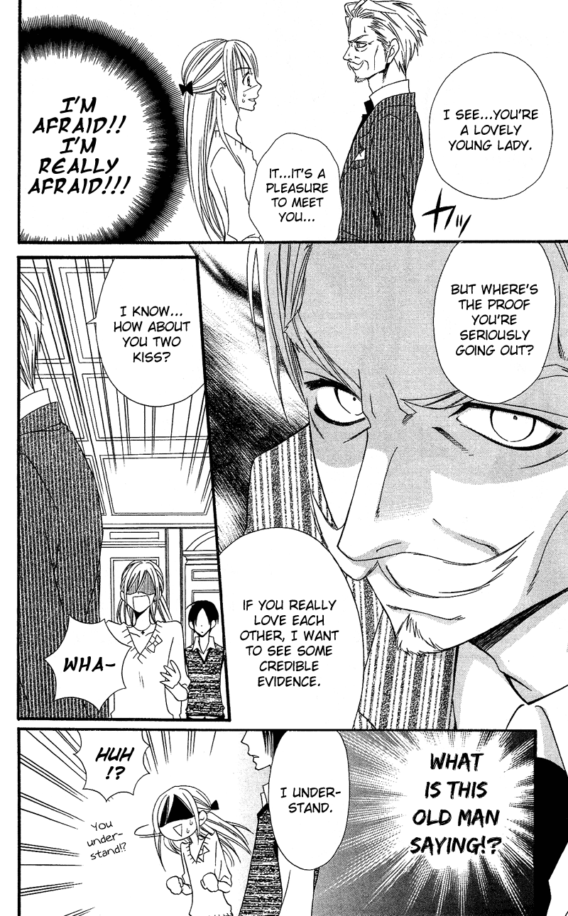 Usotsuki Lily Chapter 28 page 32 - Chapter 28