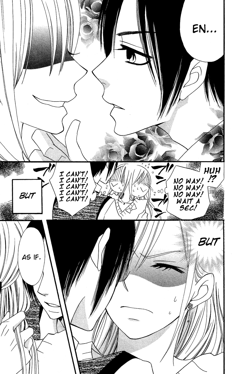 Usotsuki Lily Chapter 28 page 33 - Chapter 28
