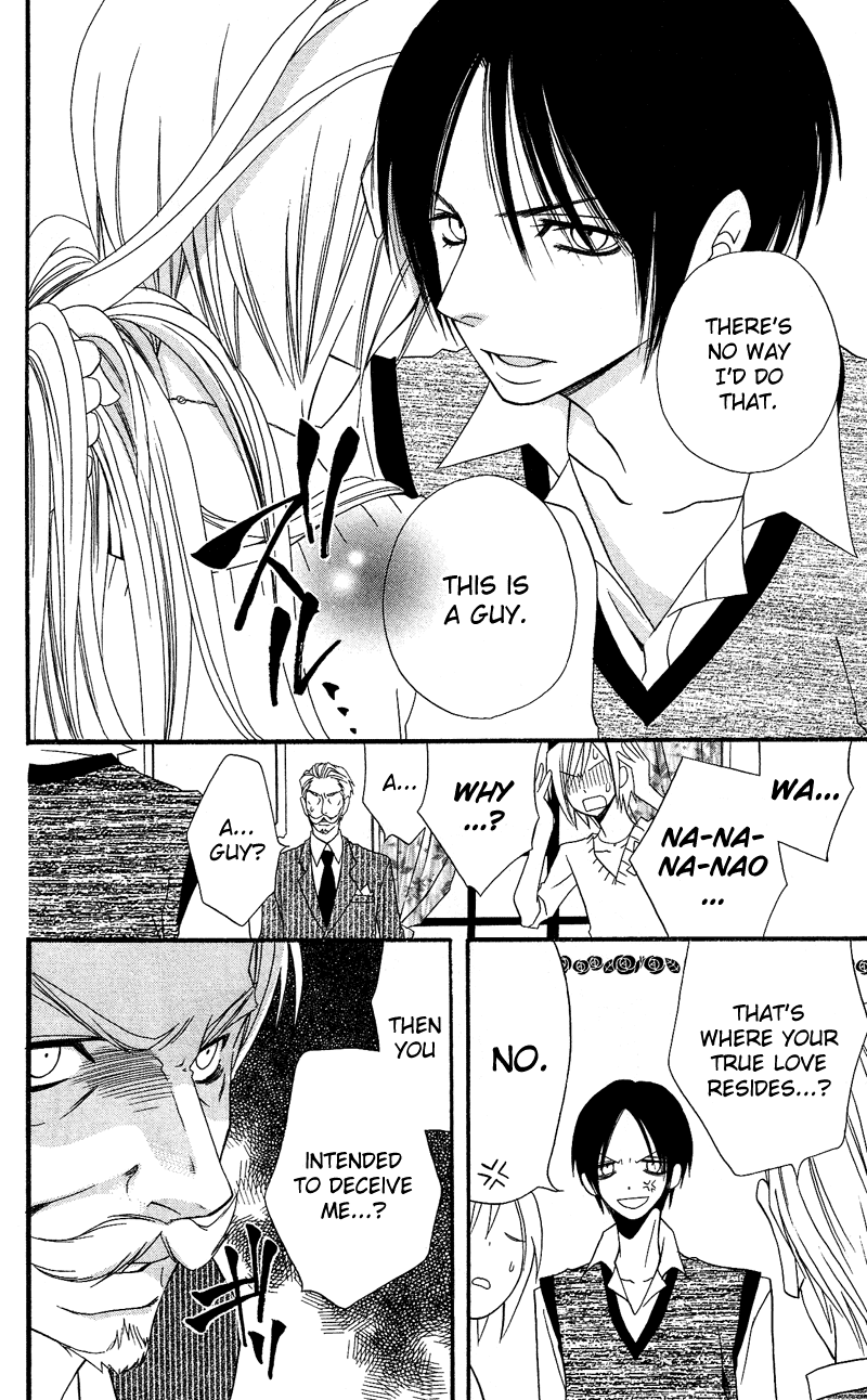 Usotsuki Lily Chapter 28 page 34 - Chapter 28
