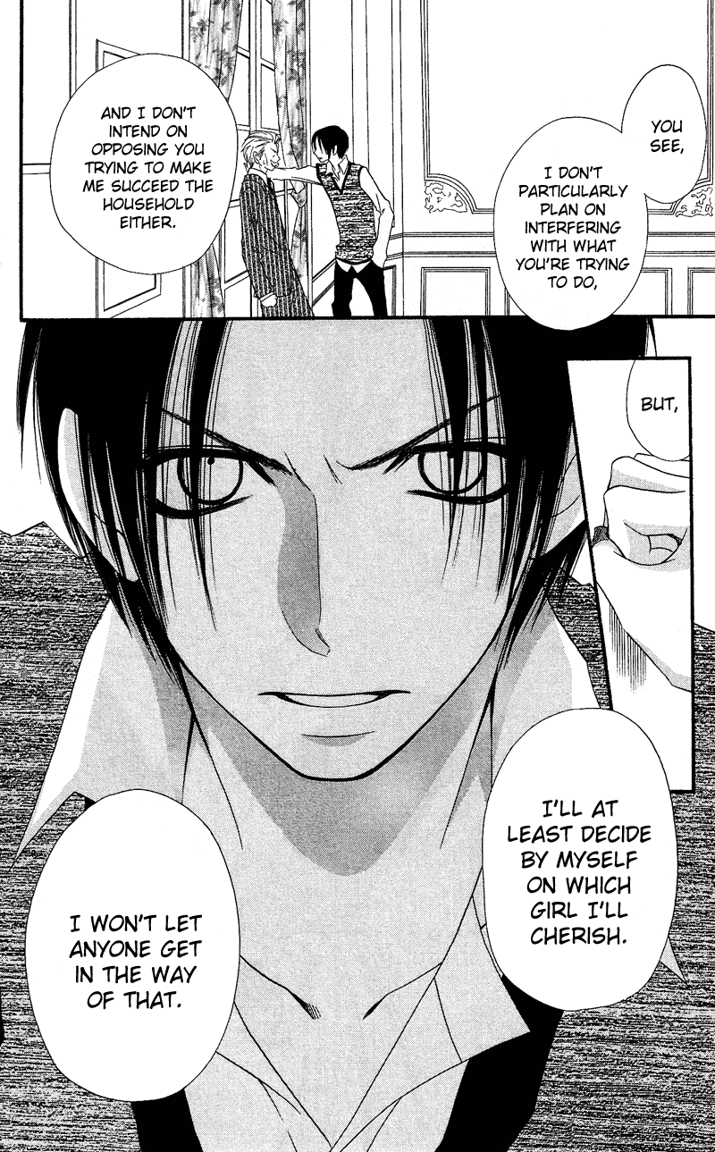 Usotsuki Lily Chapter 28 page 36 - Chapter 28
