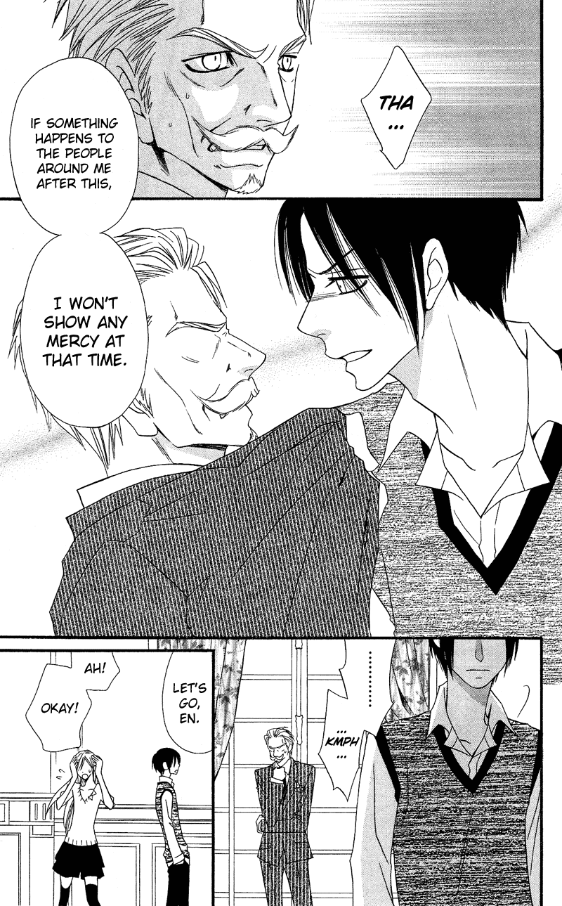 Usotsuki Lily Chapter 28 page 37 - Chapter 28