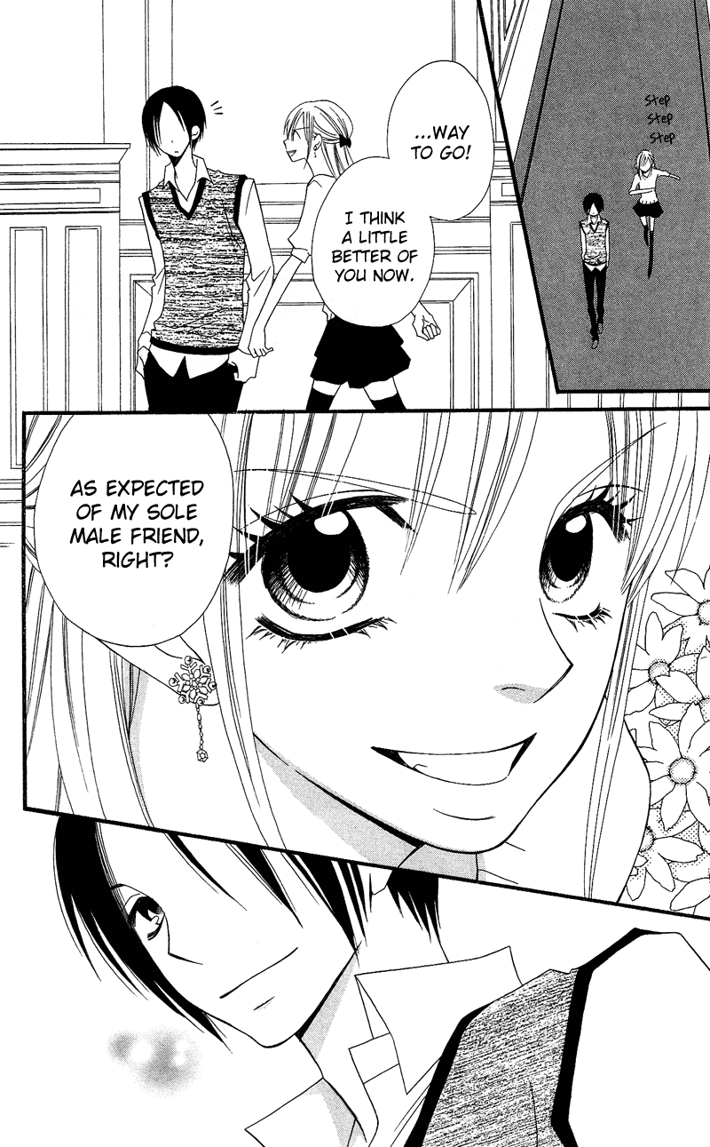Usotsuki Lily Chapter 28 page 38 - Chapter 28