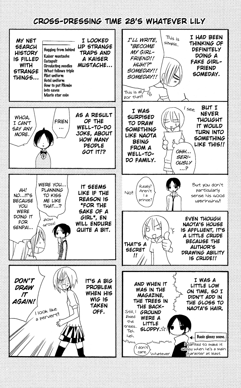 Usotsuki Lily Chapter 28 page 40 - Chapter 28
