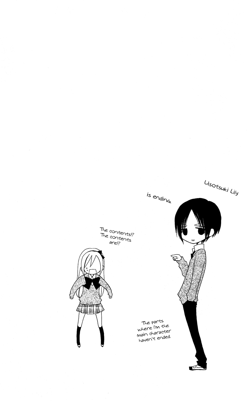 Usotsuki Lily Chapter 28 page 8 - Chapter 28
