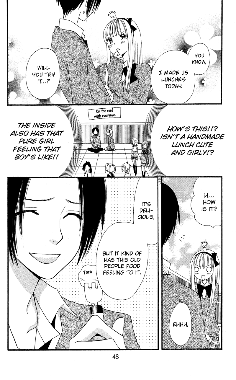 Usotsuki Lily Chapter 29 page 10 - Chapter 29
