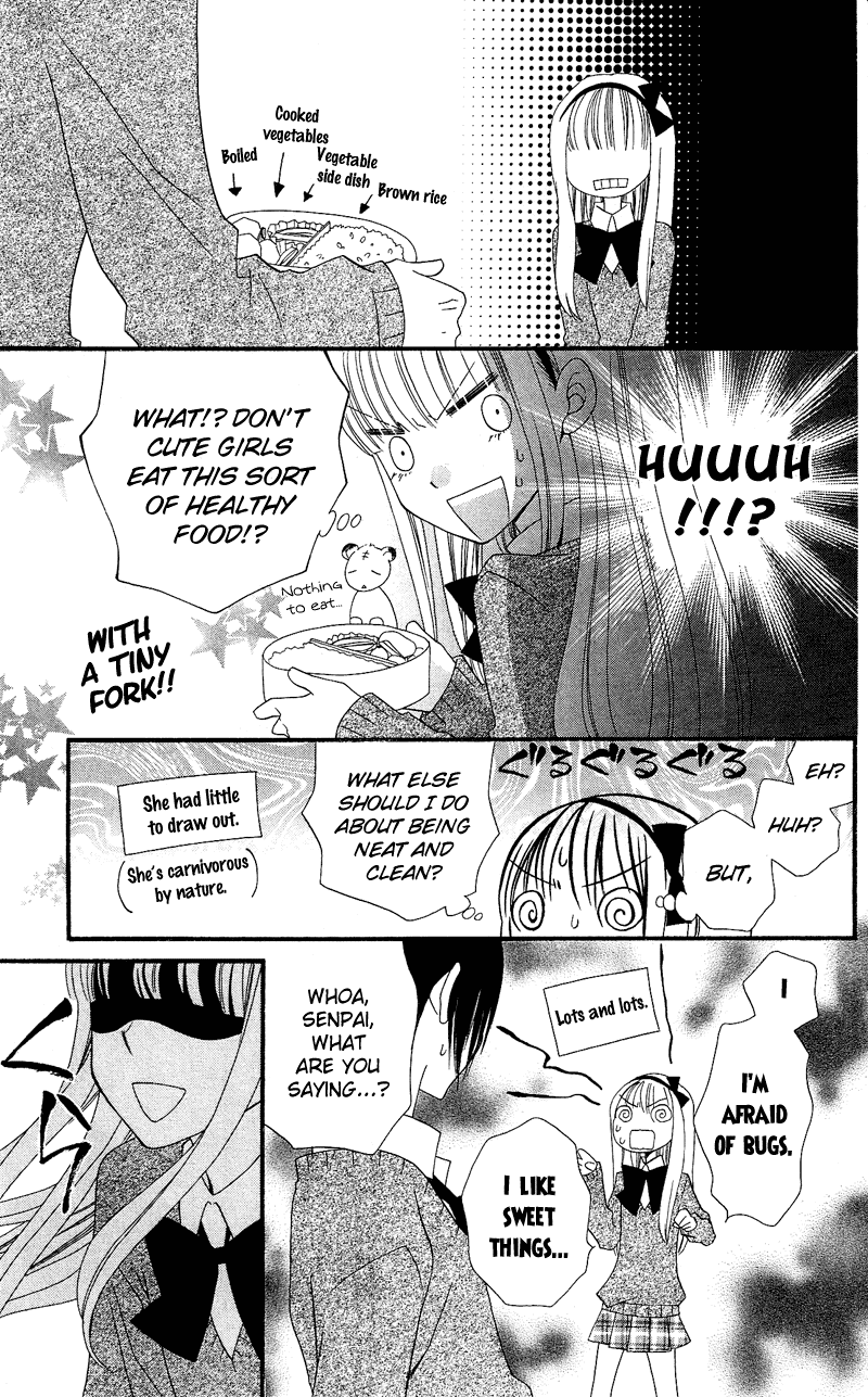 Usotsuki Lily Chapter 29 page 11 - Chapter 29