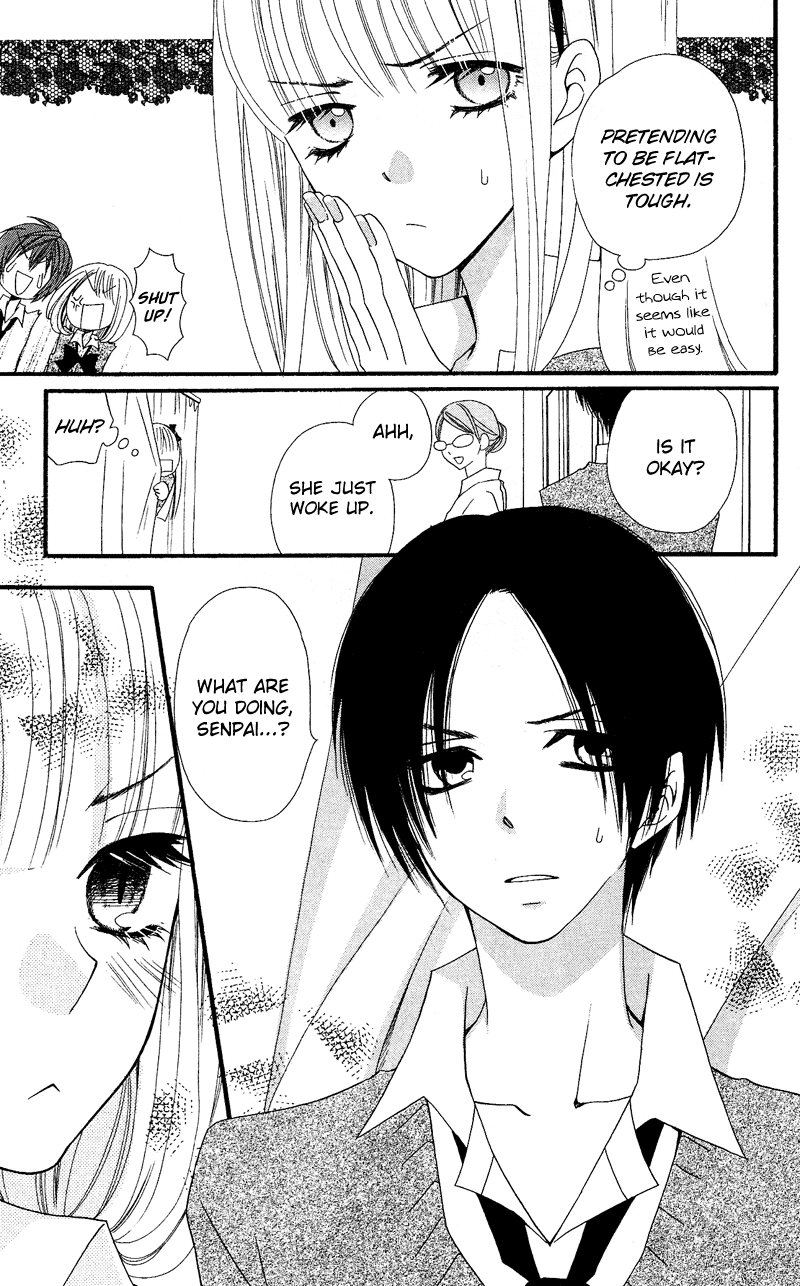 Usotsuki Lily Chapter 29 page 13 - Chapter 29