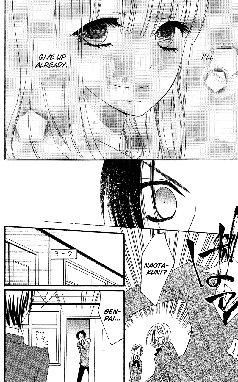 Usotsuki Lily Chapter 29 page 18 - Chapter 29