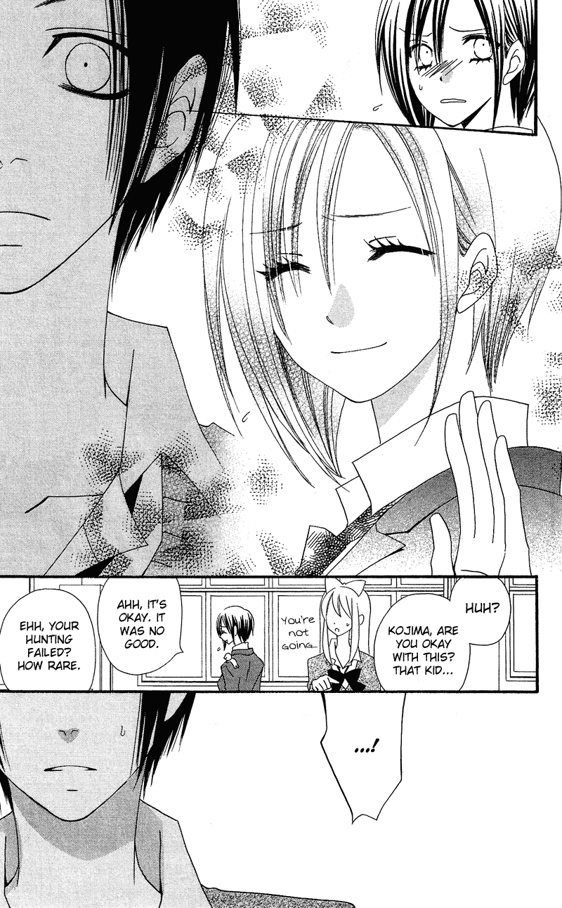 Usotsuki Lily Chapter 29 page 19 - Chapter 29