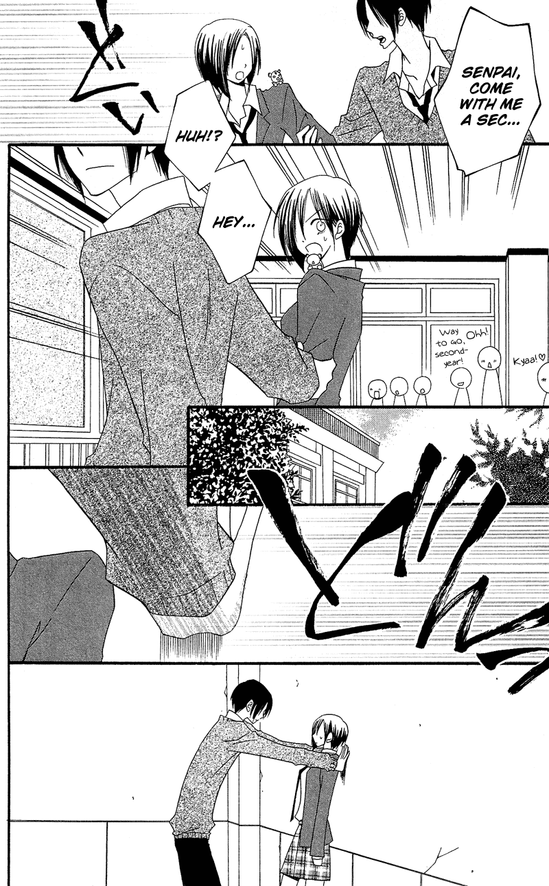 Usotsuki Lily Chapter 29 page 20 - Chapter 29