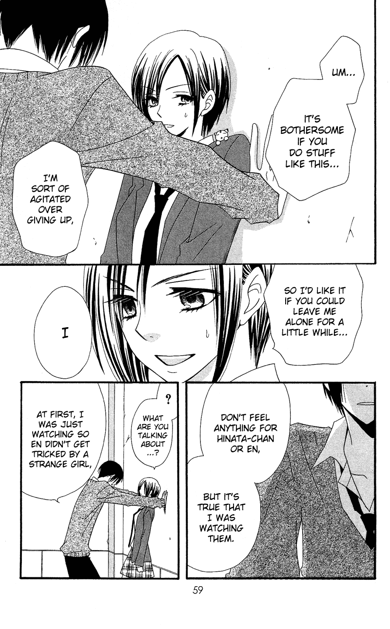Usotsuki Lily Chapter 29 page 21 - Chapter 29