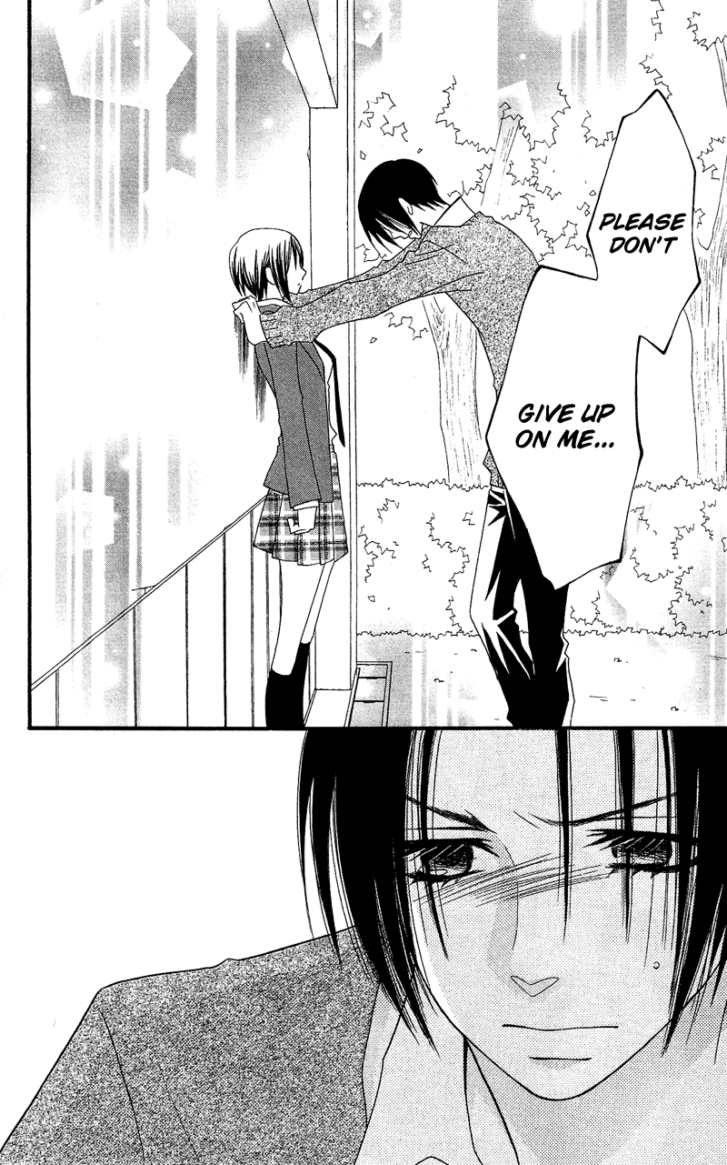 Usotsuki Lily Chapter 29 page 24 - Chapter 29