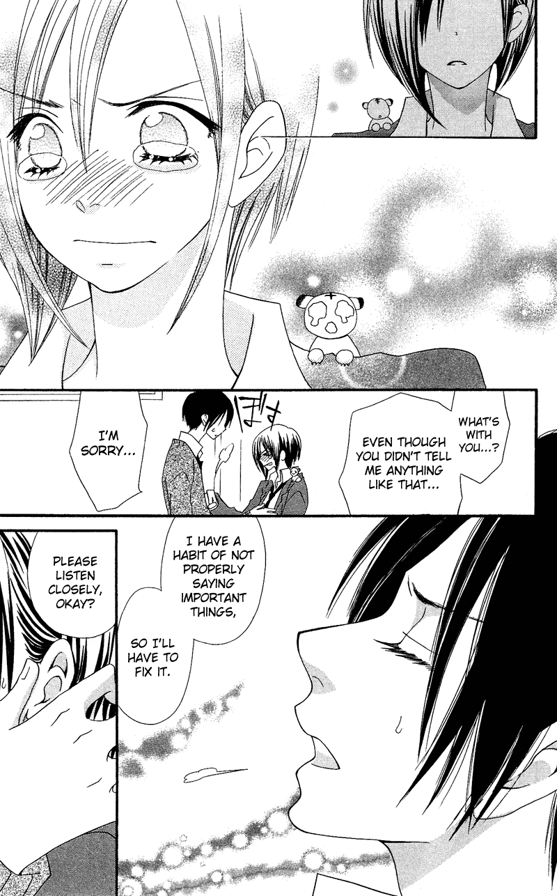 Usotsuki Lily Chapter 29 page 25 - Chapter 29