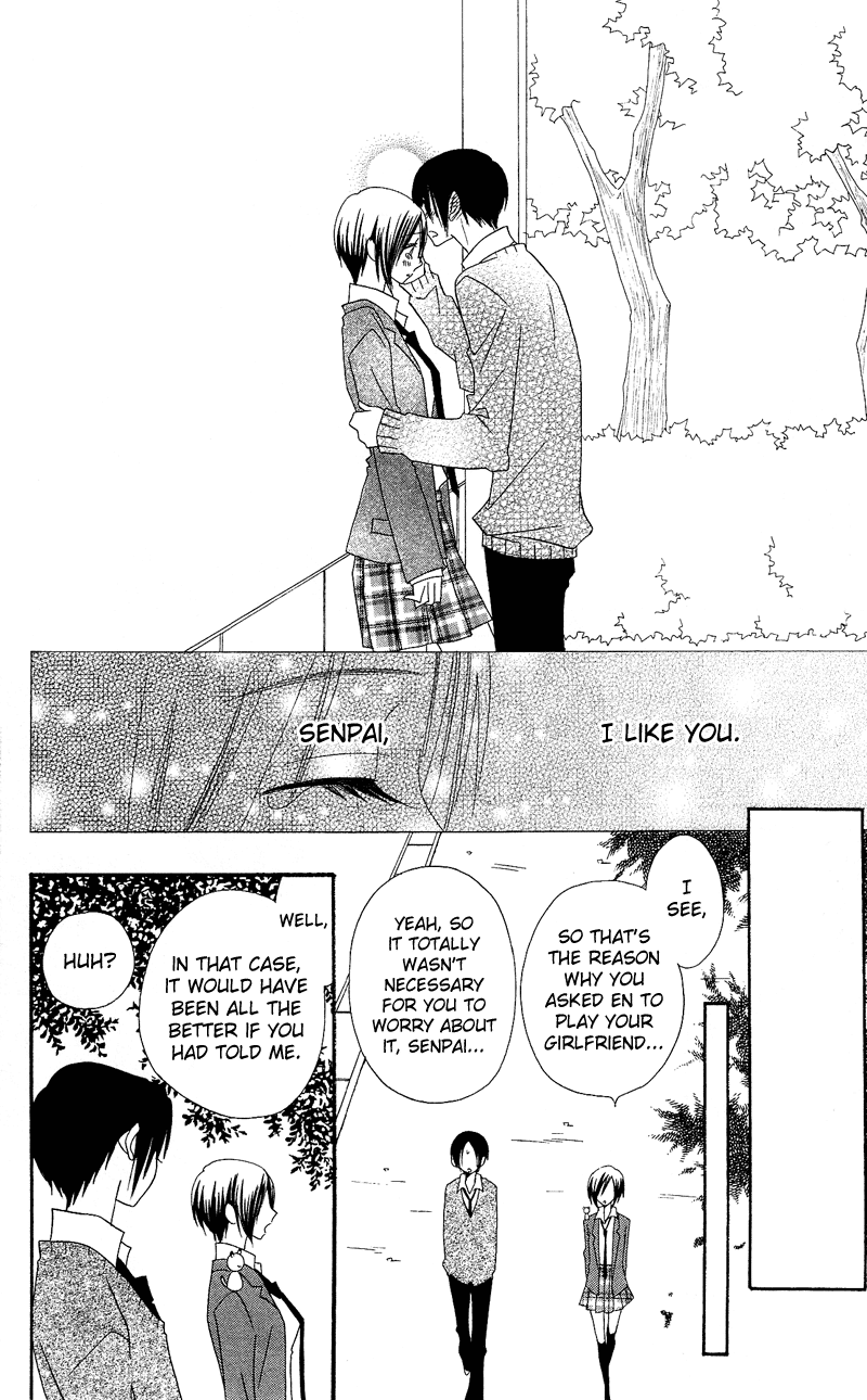 Usotsuki Lily Chapter 29 page 26 - Chapter 29