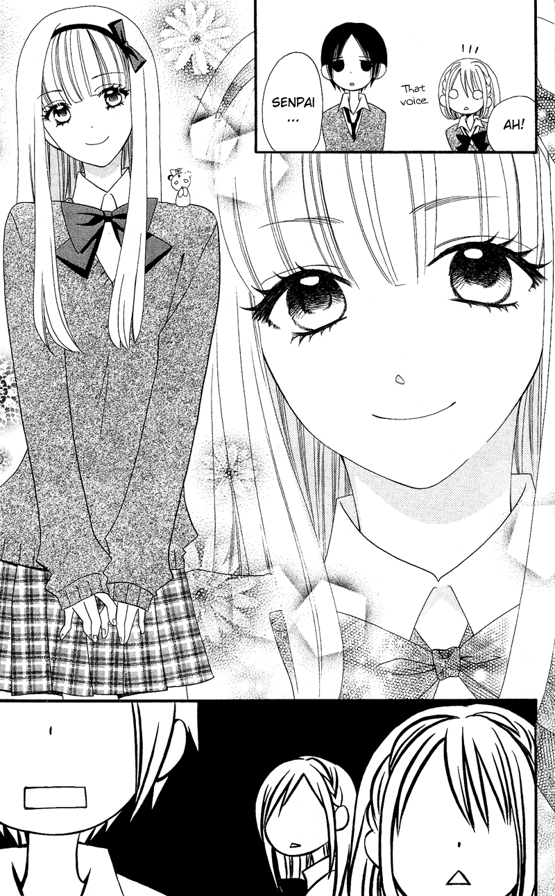 Usotsuki Lily Chapter 29 page 7 - Chapter 29