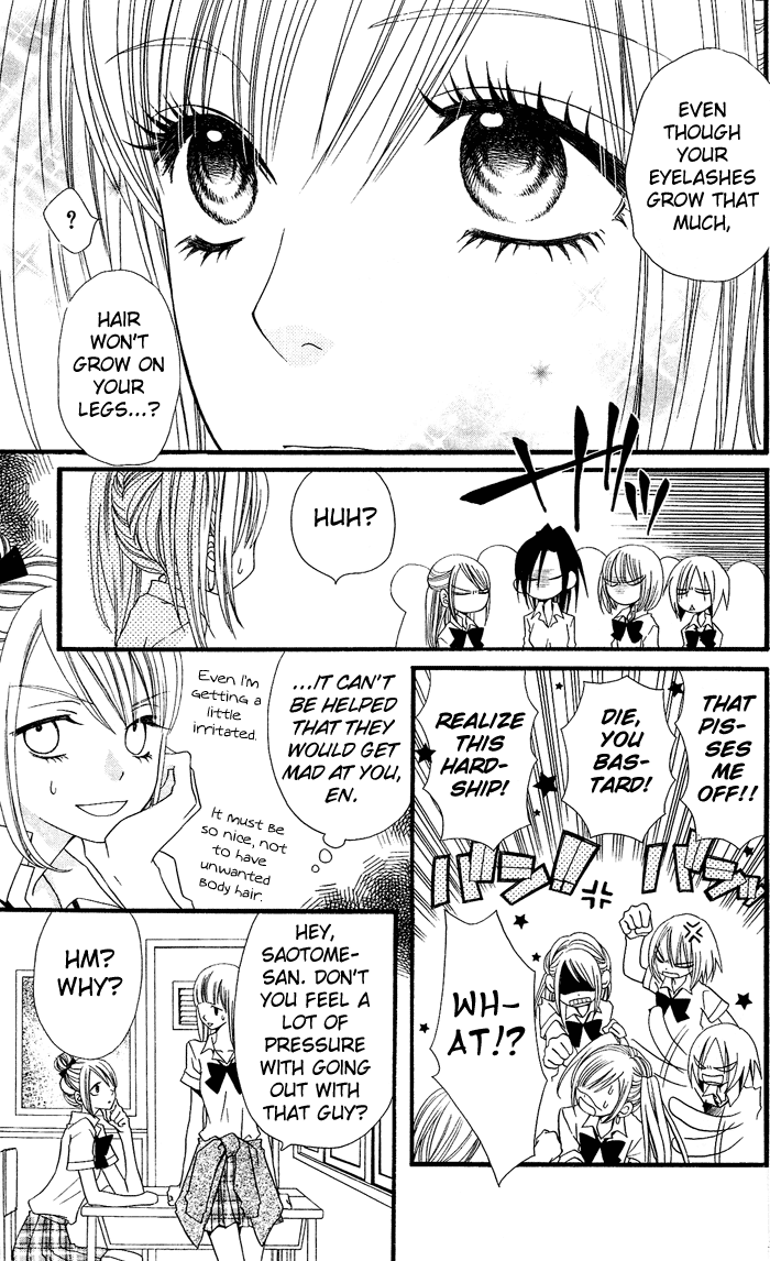Usotsuki Lily Chapter 3 page 10 - Chapter 3