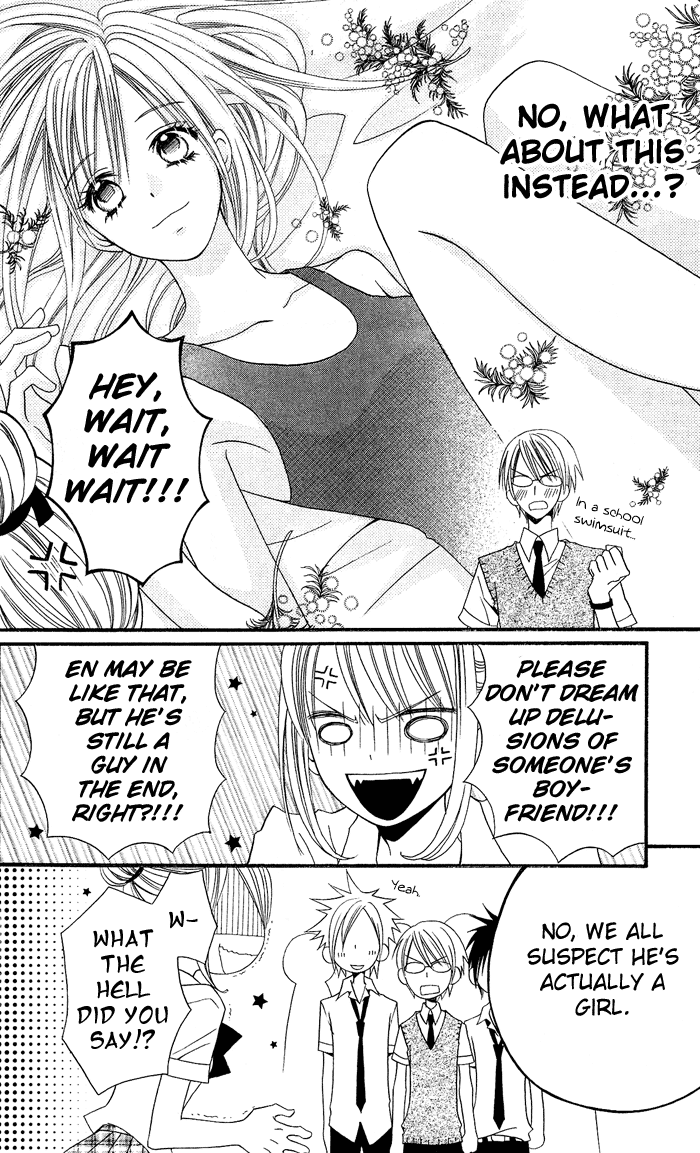 Usotsuki Lily Chapter 3 page 15 - Chapter 3