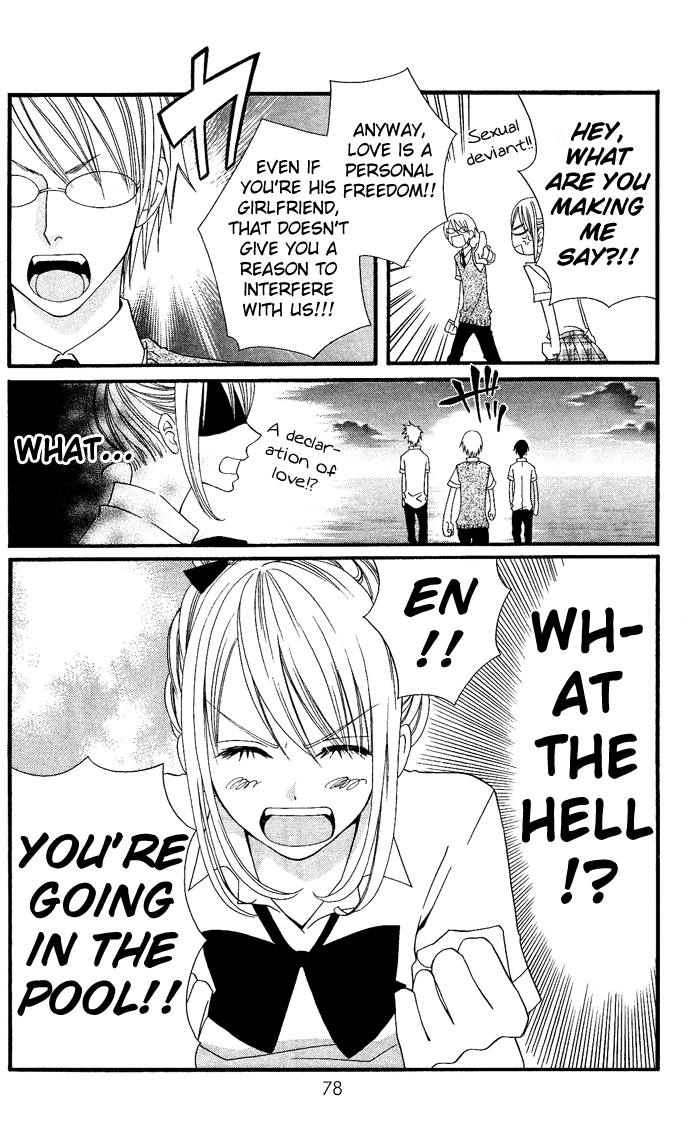 Usotsuki Lily Chapter 3 page 17 - Chapter 3