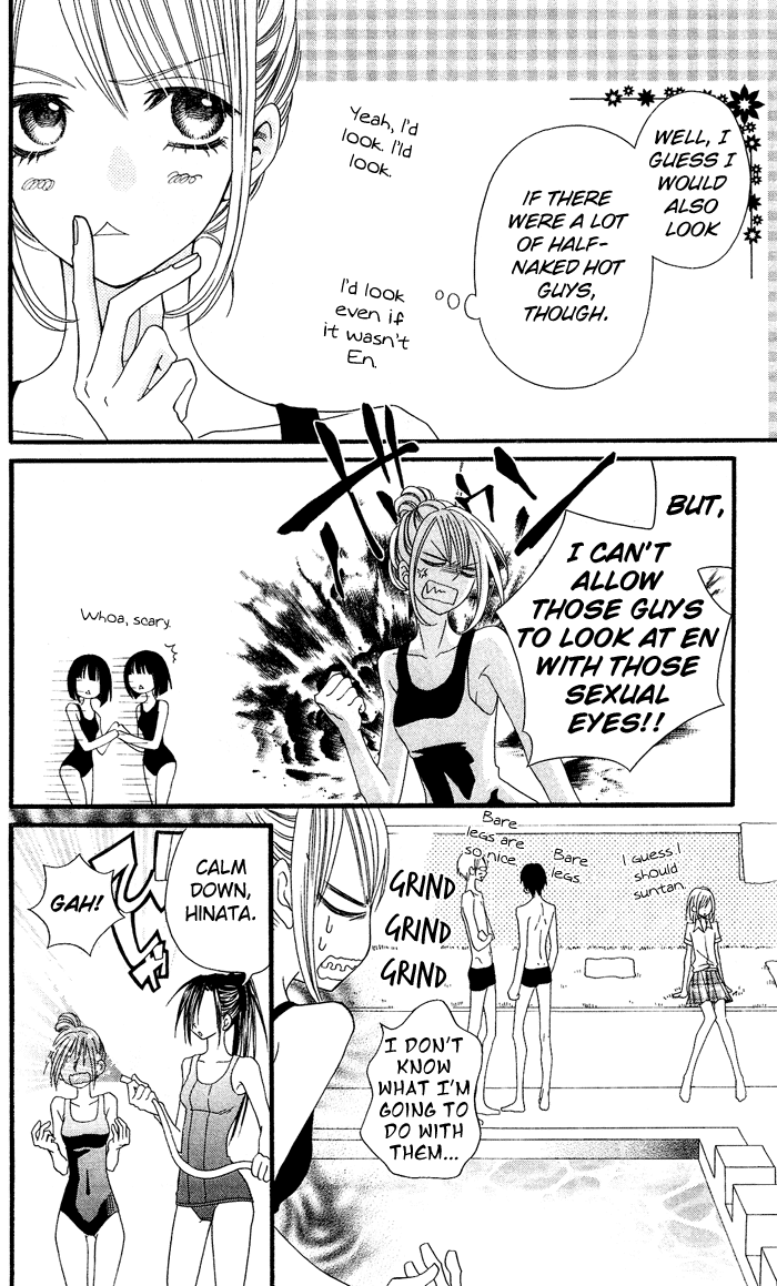 Usotsuki Lily Chapter 3 page 21 - Chapter 3