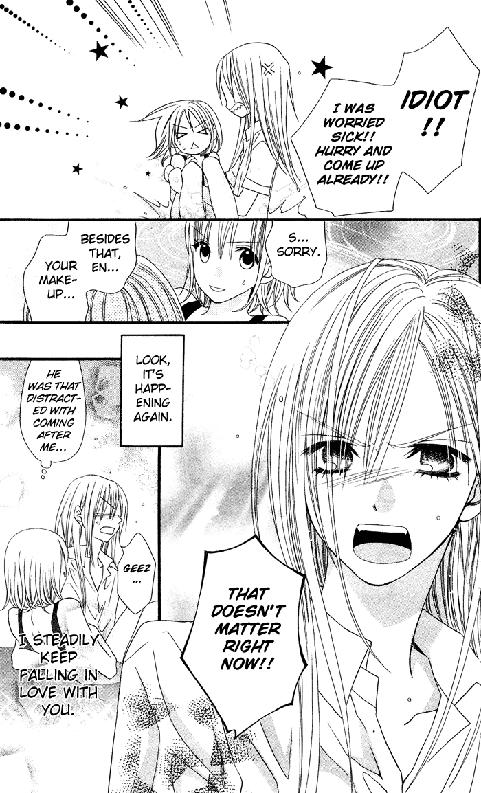 Usotsuki Lily Chapter 3 page 26 - Chapter 3