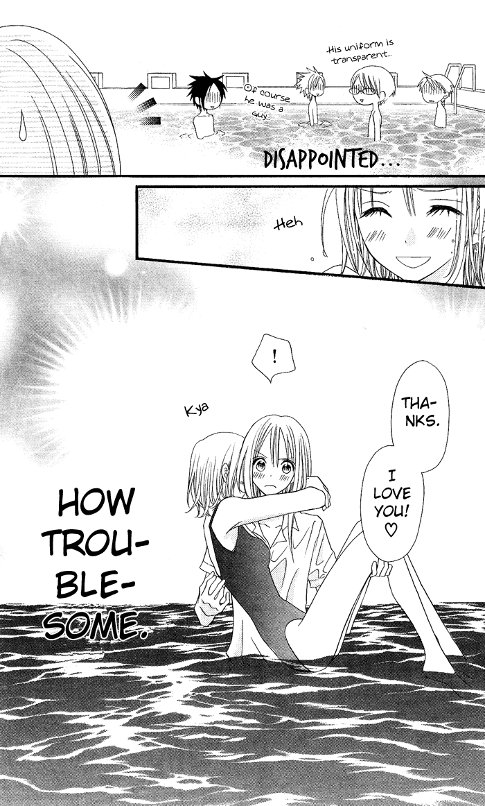 Usotsuki Lily Chapter 3 page 27 - Chapter 3