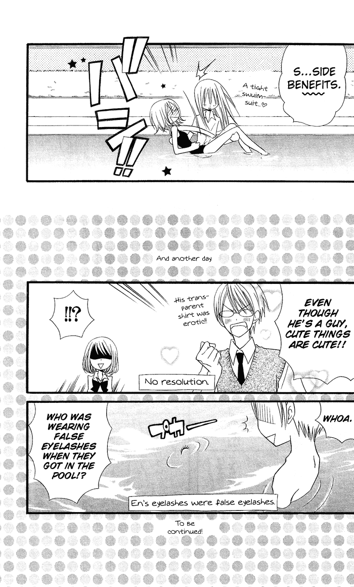 Usotsuki Lily Chapter 3 page 28 - Chapter 3