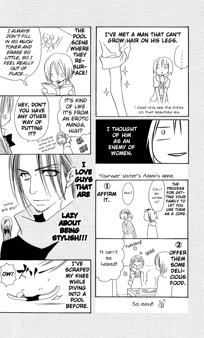 Usotsuki Lily Chapter 3 page 29 - Chapter 3
