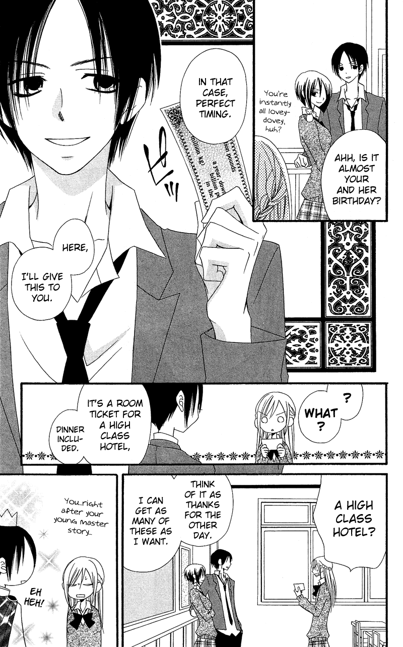 Usotsuki Lily Chapter 30 page 10 - Chapter 30