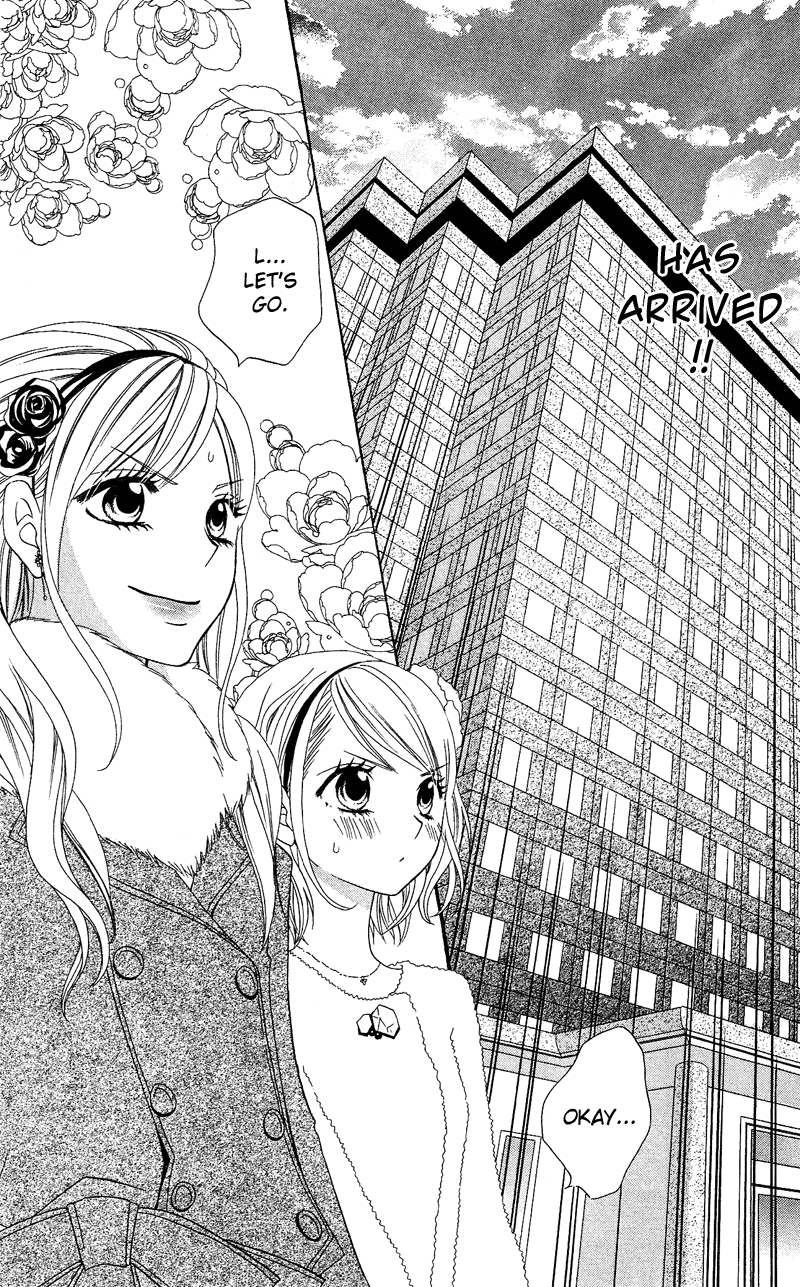 Usotsuki Lily Chapter 30 page 17 - Chapter 30