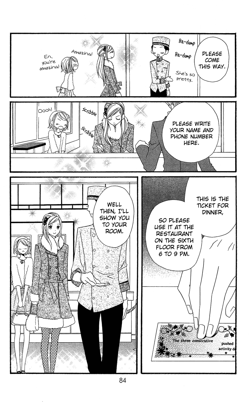 Usotsuki Lily Chapter 30 page 19 - Chapter 30
