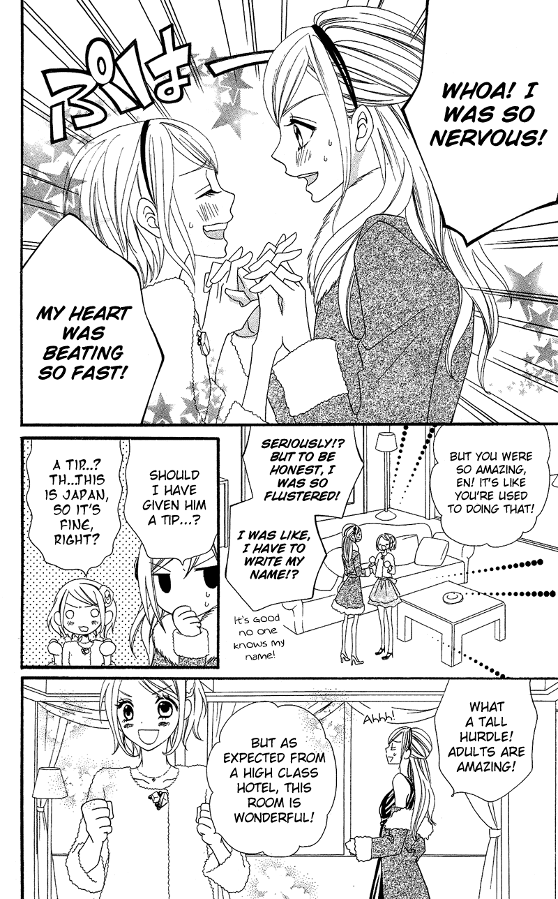 Usotsuki Lily Chapter 30 page 21 - Chapter 30