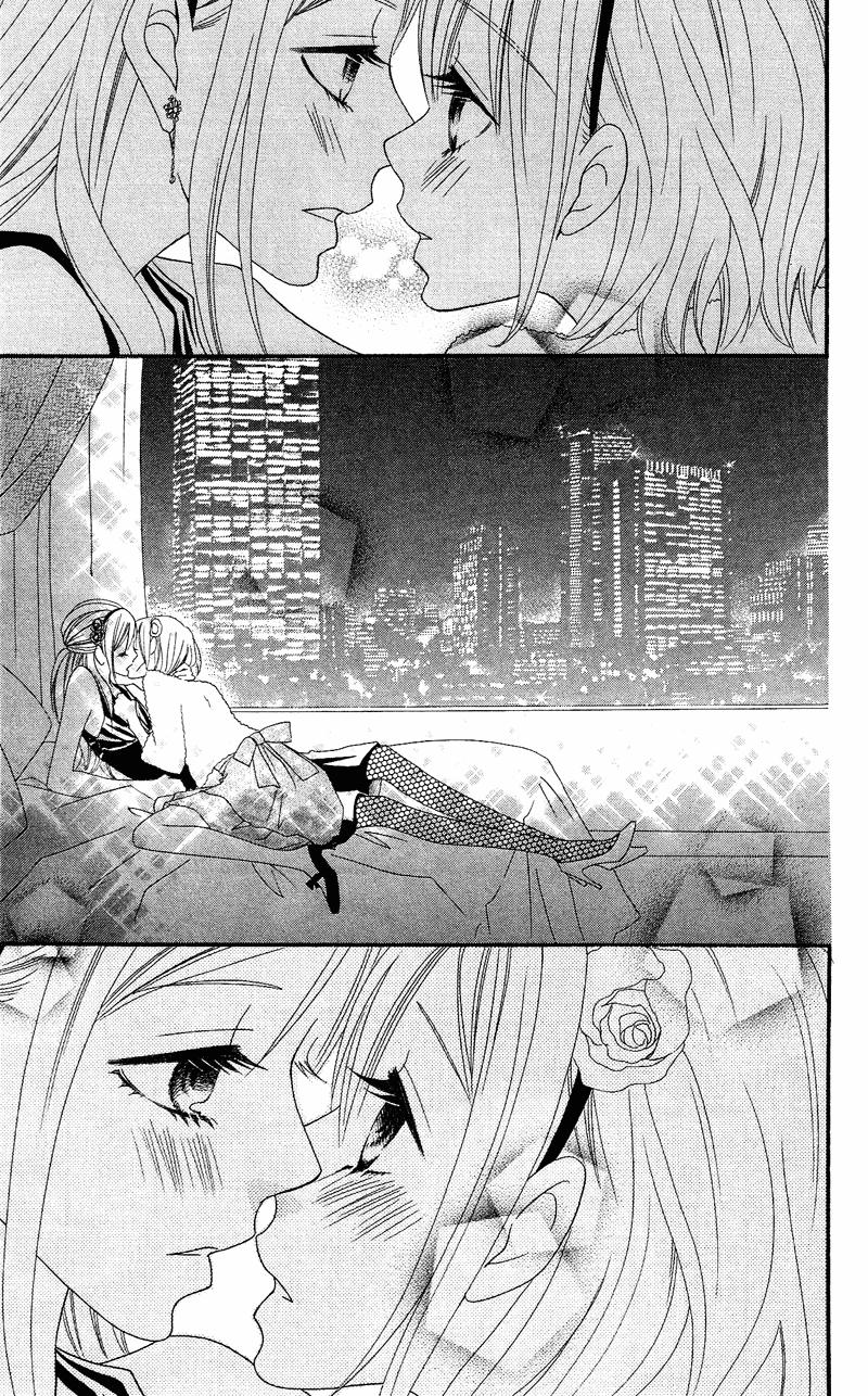 Usotsuki Lily Chapter 30 page 24 - Chapter 30