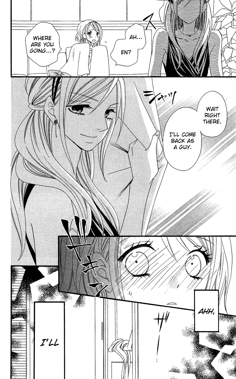 Usotsuki Lily Chapter 30 page 25 - Chapter 30