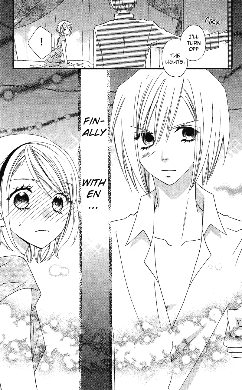Usotsuki Lily Chapter 30 page 26 - Chapter 30