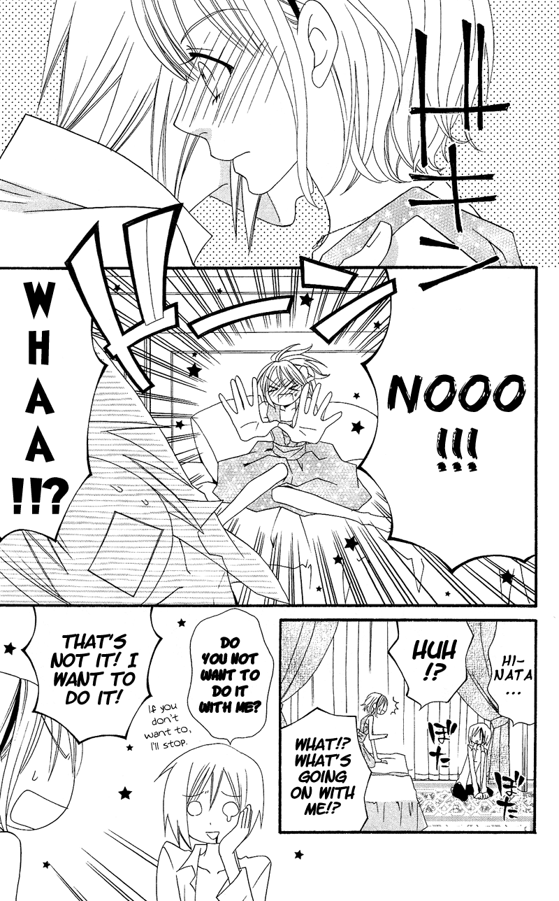 Usotsuki Lily Chapter 31 page 10 - Chapter 31