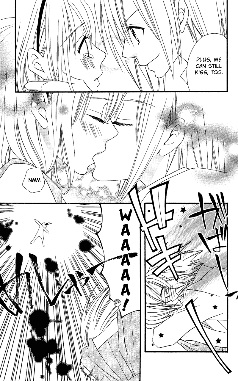 Usotsuki Lily Chapter 31 page 16 - Chapter 31