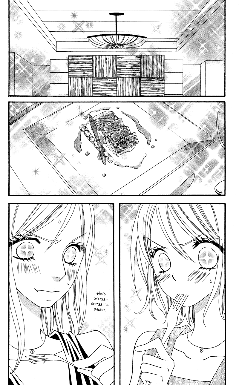 Usotsuki Lily Chapter 31 page 19 - Chapter 31