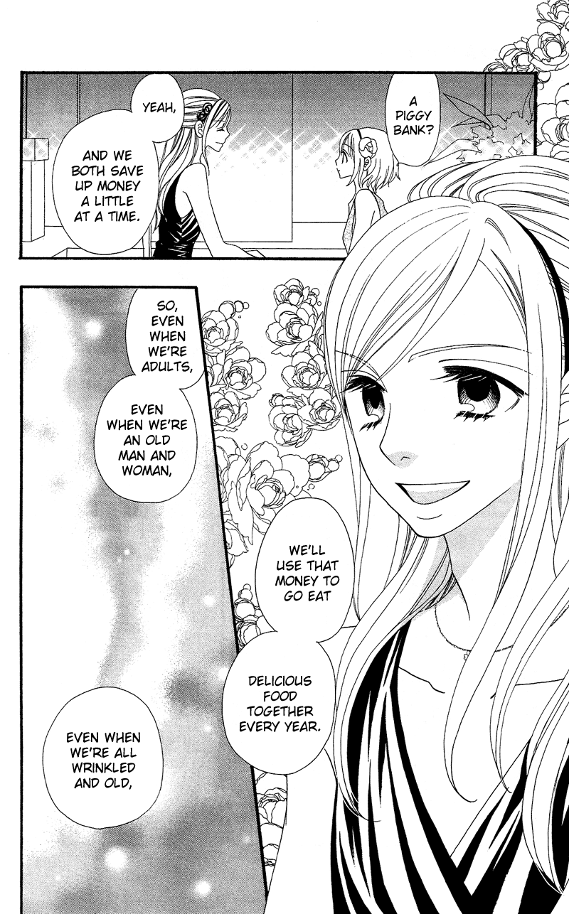 Usotsuki Lily Chapter 31 page 21 - Chapter 31