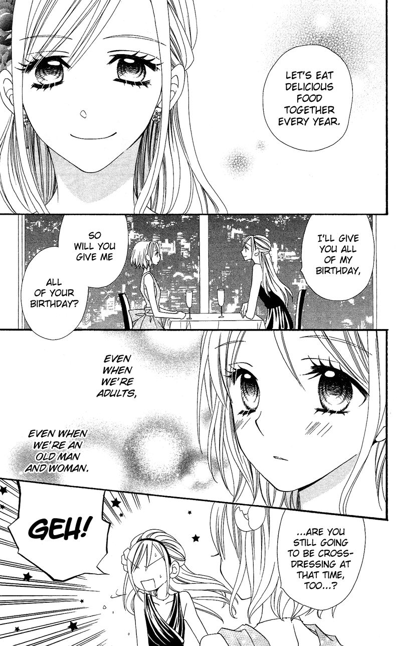 Usotsuki Lily Chapter 31 page 22 - Chapter 31
