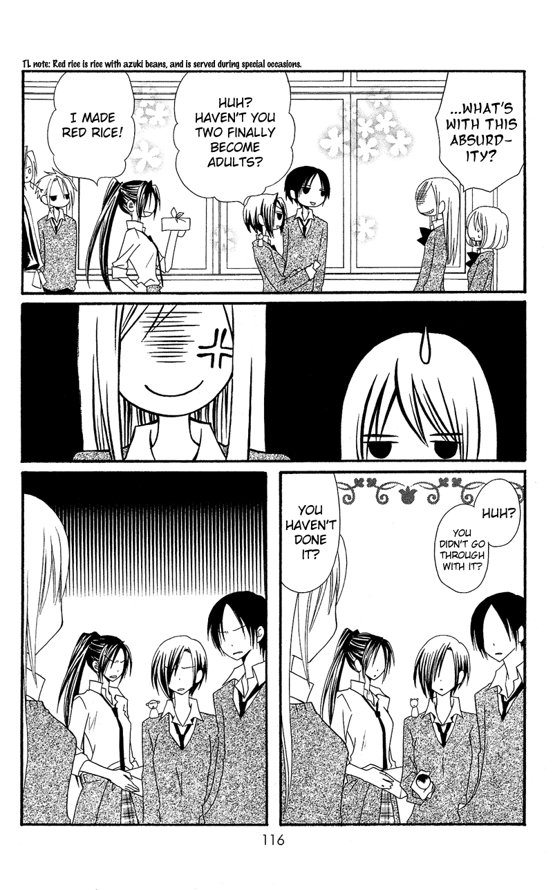 Usotsuki Lily Chapter 31 page 25 - Chapter 31