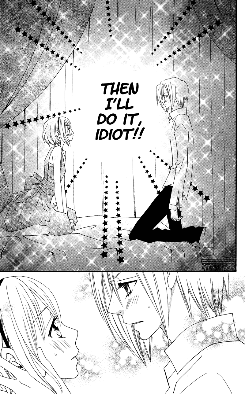 Usotsuki Lily Chapter 31 page 4 - Chapter 31