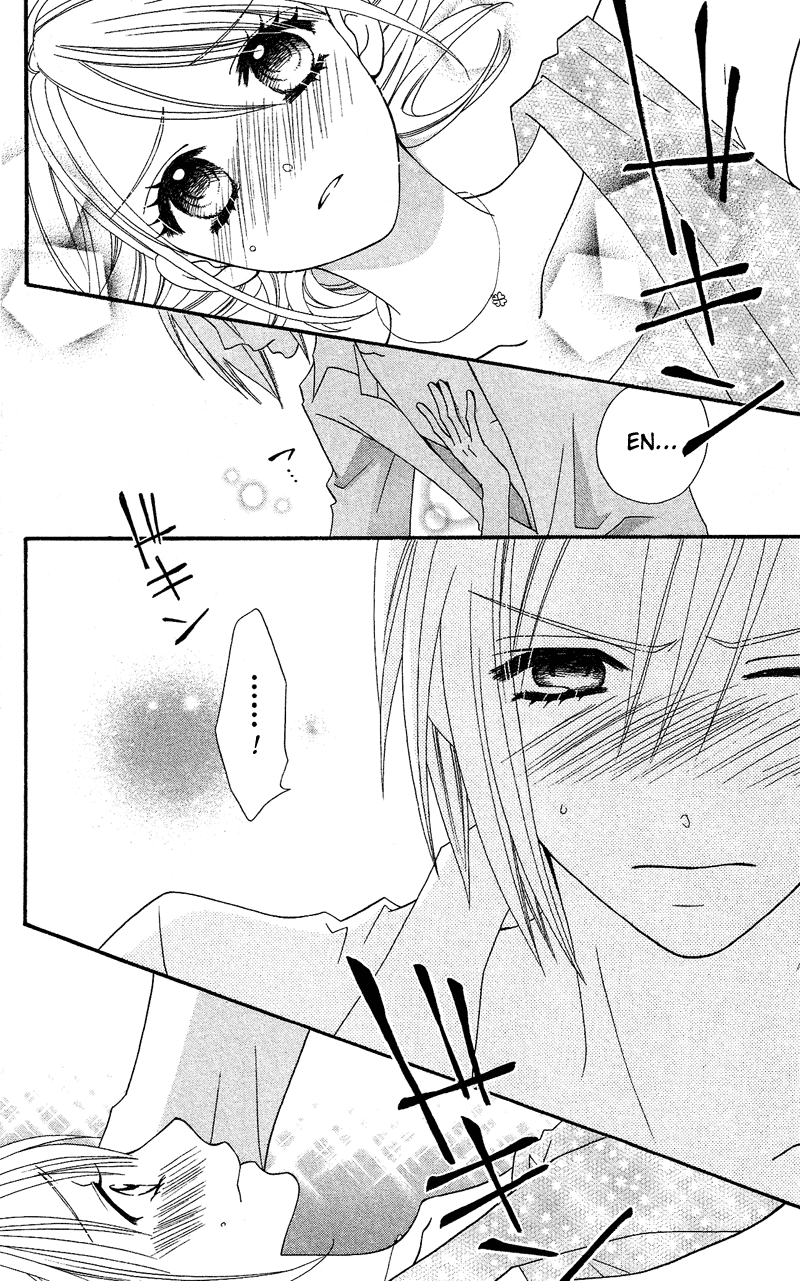 Usotsuki Lily Chapter 31 page 7 - Chapter 31