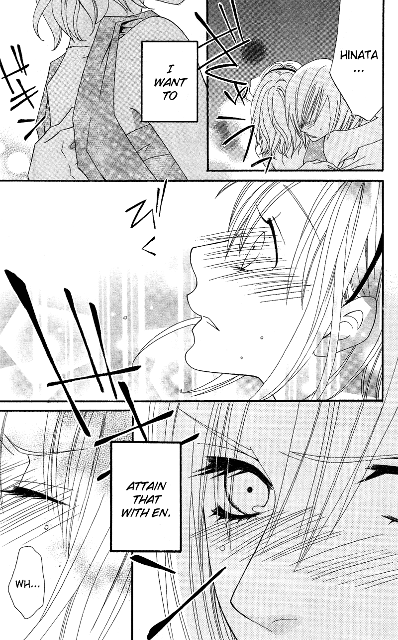 Usotsuki Lily Chapter 31 page 8 - Chapter 31