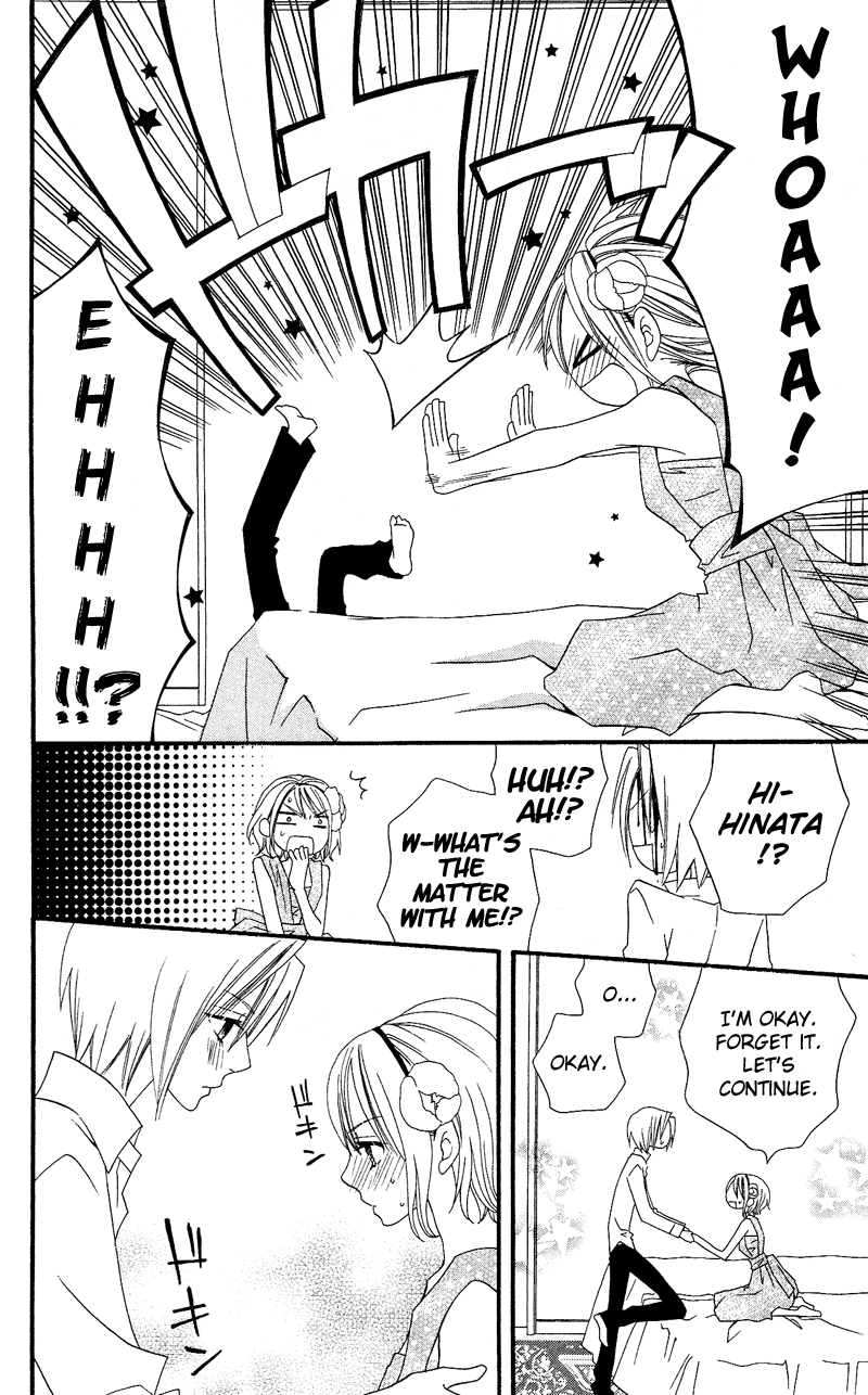 Usotsuki Lily Chapter 31 page 9 - Chapter 31